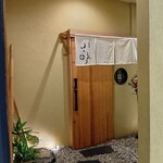 西麻布けんしろう - 開店は、PM17:00