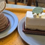 ビヤンネートル - 