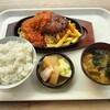 ごはん屋さん チキボン亭 - 手ごねハンバーグセットＳサイズ