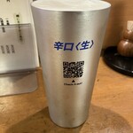 食事処　建 - 生ビール