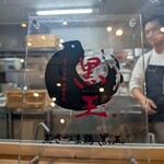 Ramen FeeL - 30分くらいで席へ