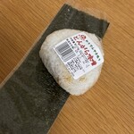 わりでんや - 
