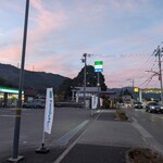 Ramen FeeL - トワイライトタイムに突入