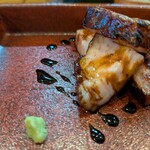 Ramen FeeL - ワサビが合います。