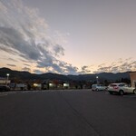 Ramen FeeL - トワイライトタイムを待ちます。