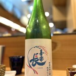 羽田市場 ギンザセブン - 