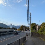 Ramen FeeL - 御嶽が見えます。