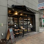 ピッツェリア ブルーナ - 