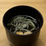 羽田市場 ギンザセブン - 