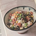 ペルー料理 DESTINO51 - 