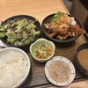 土鍋炊ごはん なかよし グランツリー武蔵小杉店