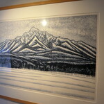 湯宿 だいいち - 