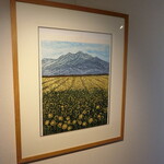 湯宿 だいいち - 