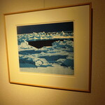 湯宿 だいいち - 