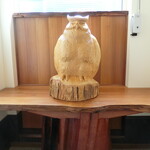 湯宿 だいいち - 