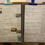 グリルシェフ - 