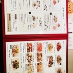 トラットリア ピッツェリア サレルノ - 