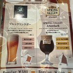 クラフト バーガー&グリル ジロー - 