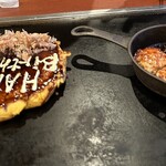 ももたろう 南茨木店 - 