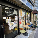 クラフト バーガー&グリル ジロー - 