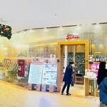 トラットリア ピッツェリア サレルノ - 