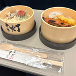 駅弁屋 祭 グランスタ東京 - 