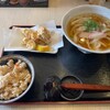 小麦の実り 灘本店