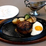 神戸精養軒本店 - 『ハンバーグステーキ』