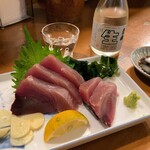 とさ - 