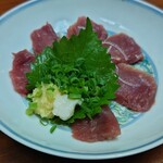入西 - 
