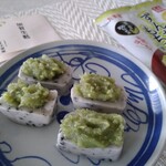 加賀麩 不室屋 - 黒ごま麩