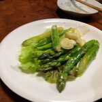 とさ - 