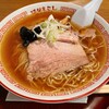 麺道はなもこし