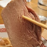 麺道はなもこし - 叉焼