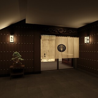 12月1日OPEN！【個室和食東山京橋店】