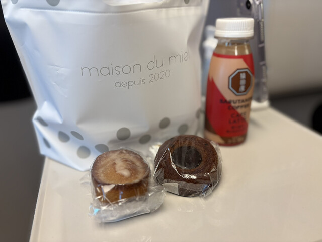 maison du miel iconic （メゾン・デュ・ミエル） - 名古屋/ケーキ