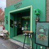 ANAKUMA CAFE 原宿店