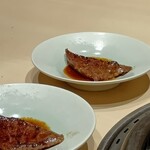 西麻布けんしろう - 〜ブレンドダレ〜