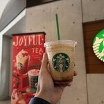スターバックスコーヒー - ドリンク写真:エスプレッソアフォガードフラペチーノ