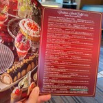 ラウンジ＆バー 「ザ・ロビーラウンジ」 - 