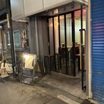 旅人シェフのタイ食堂 KHAO - 