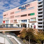 レッドロブスター - 