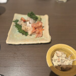 あぶさん - 