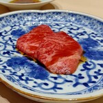 西麻布けんしろう - 【２品目...本日のひと焼き】厳選和牛赤身 〜ブレンドダレ〜