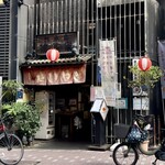 ナニワヤ・カフェ - 