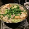 希多八 - 