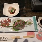 希多八 - 