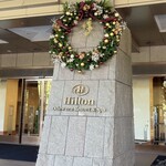 ヒルトン小田原リゾート＆スパ - 