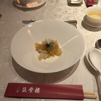 筑紫樓 銀座店 - 