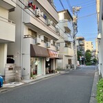 エドガワ コーヒー カンパニー - 